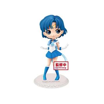 Banpresto Sailor Moon Super Sailor Mercury Collectible Figure