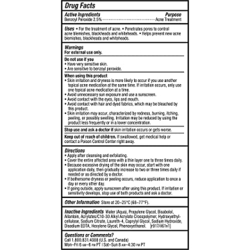 Paula's Choice Acne Treatment with Benzoyl Peroxide, 2.25 Fl. Oz.