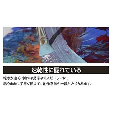 Turner Acrylic Gouache Set 24 Colors Premium Art Supply