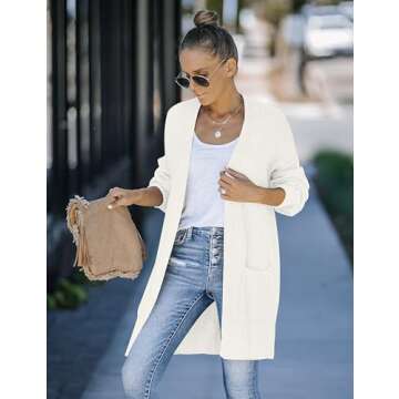 MEROKEETY Women's 2024 Fall Open Front Chunky Knit Sweater Oversized Lantern Sleeve Cardigan Outwear, Beige, Large