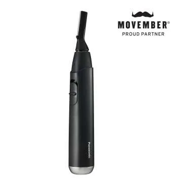 Panasonic Facial Hair Trimmer for Sensitive Skin