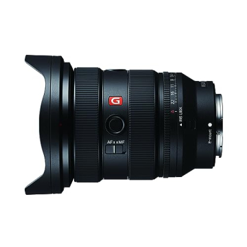 Sony FE 16-35mm F2.8 GM II Lightweight Wide-angle Lens