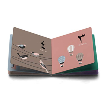 Arabic Learning Book for Toddlers with Stunning Illustrations