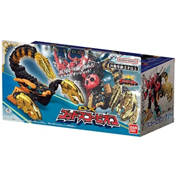Shop Bandai DX God Scorpion Action Figure Now