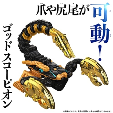 Shop Bandai DX God Scorpion Action Figure Now