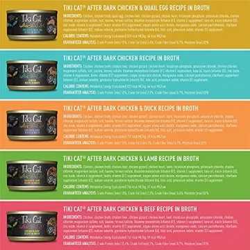 Tiki Cat After Dark Variety Wet Cat Food 12 Cans