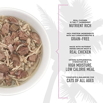 Tiki Cat After Dark Variety Wet Cat Food 12 Cans