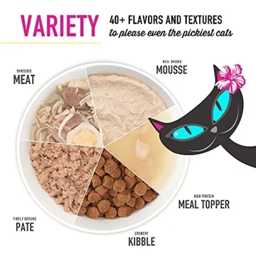 Tiki Cat After Dark Variety Wet Cat Food 12 Cans