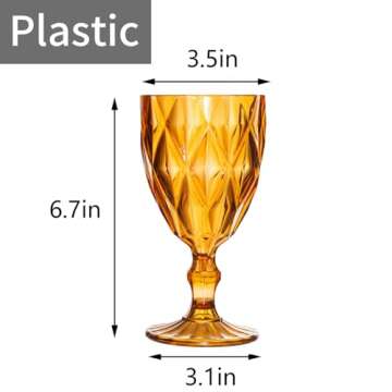 Vintage Wine Glasses Set of 4, Plastic Reusable 12 Ounce Colored Water Goblets, Unique Embossed Pattern Unbreakable Stemmed Wine Glasses, High Clear Wedding Party Bar Drinking Cups Amber