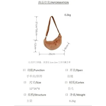 Stylish 2024 Women's Plush Crossbody Dumpling Bag