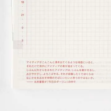 Hobonichi Techo 2024 A6 Planner - Daily & Monthly Organizer