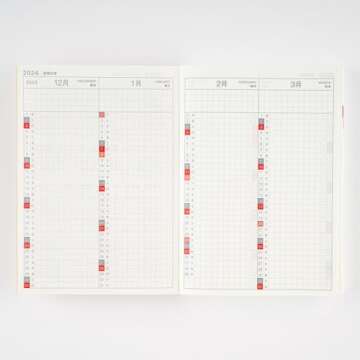 Hobonichi Techo 2024 A6 Planner - Daily & Monthly Organizer