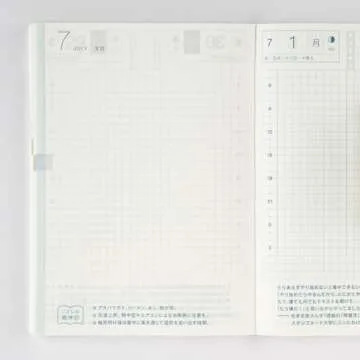 Hobonichi Techo 2024 A6 Planner - Daily & Monthly Organizer
