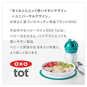 OXO Tot Suction Divided Plate - Perfect for Toddlers!