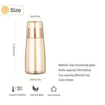 Yalucky Bedside Water Carafe Set with Tumbler, Bedside Carafe and Glass Set for Nightstand Bedroom Guest Room, Water Carafe for Cold Drink, Mouthwash Dispenser for Bathroom Kitchen 25oz/750ml (Amber)