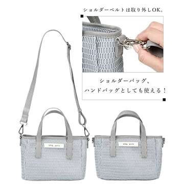 qbag paris nest supermini nested zip 2-way shoulder bag,Stylish Business,women's large tote bag, lightweight,Washable Mesh Design,rose