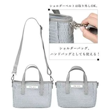 qbag paris nest supermini nested zip 2-way shoulder bag,Stylish Business,women's large tote bag, lightweight,Washable Mesh Design,rose