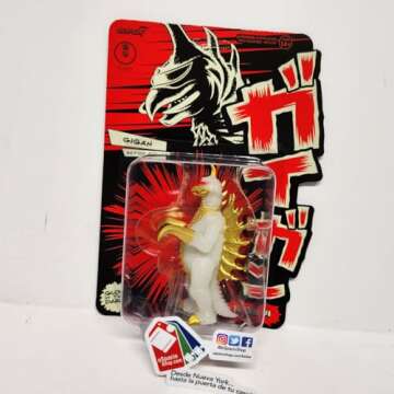 Gigan Godzilla ToHo Glow in The Dark Super 7 Reaction Action Figure