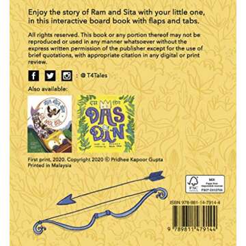 Gujarati Edition of Kahaani Puraani - Timeless Tales for All Ages