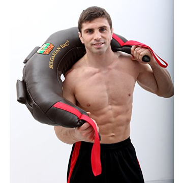 Suples Original Bulgarian Bag 26lbs Leather Workout with DVD