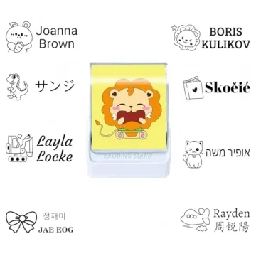 Customizable Name Stamp for Kids - Fun and Waterproof