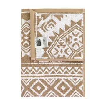 Luxury Macchiato Bath Towel Set - Elegant & Plush Towels