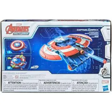 Avengers Captain America Strikeshot Shield Toy for Kids