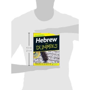 Hebrew for Dummies (English and Hebrew Edition)
