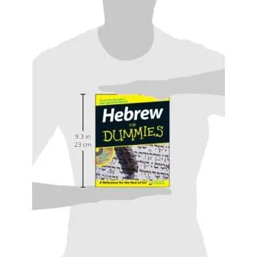 Hebrew for Dummies (English and Hebrew Edition)