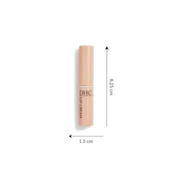 DHC Lip Cream Pack of 2 for Soft, Moisturized Lips