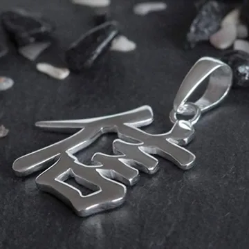 Stylish Sterling Silver BELIEVE Kanji Pendant Necklace