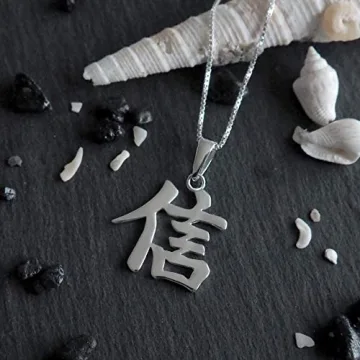 Stylish Sterling Silver BELIEVE Kanji Pendant Necklace