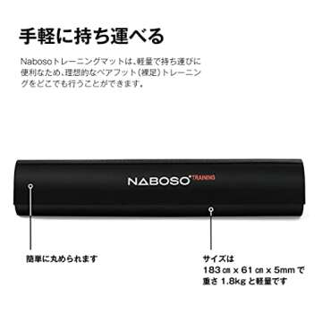 Naboso Training Barefoot Workout Mat for Foot Strength