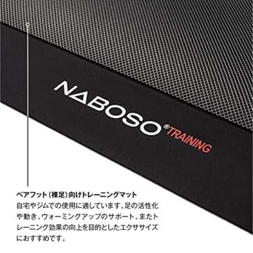 Naboso Training Barefoot Workout Mat for Foot Strength