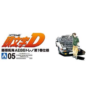 Aoshima Initial D Takumi Fujiwara 86 Trueno Model Kit