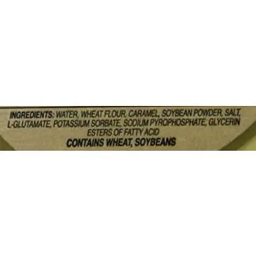 Assi Black Bean Sauce (Jjajang) - 1.1 Pound, Authentic Flavor for Home Cooking