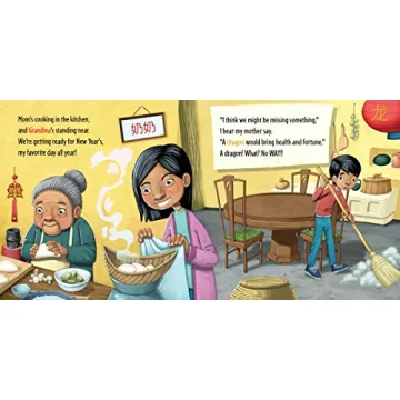 How to Catch a Dragon Adventure Book for Kids