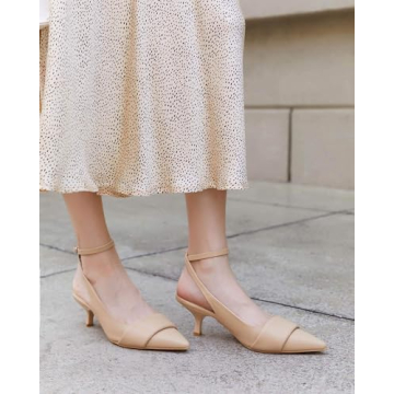Coutgo Womens Slingback Kitten Heels Closed Pointed Toe Dress Shoes Ankle Strap Elegant Wedding Office Pumps Shoes, Khaki, Size 8