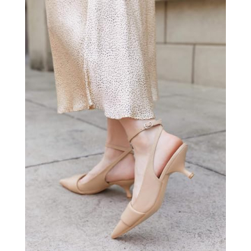 Coutgo Womens Slingback Kitten Heels Closed Pointed Toe Dress Shoes Ankle Strap Elegant Wedding Office Pumps Shoes, Khaki, Size 8