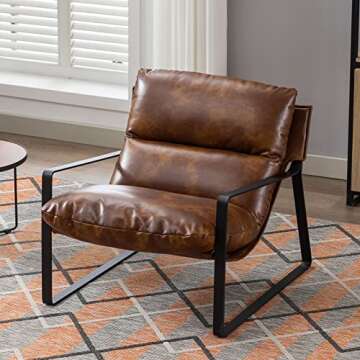 DUOMAY Mid-Century Accent Chair Armchair, Comfy PU Leather Leisure Chair Lazy Chair with Metal Leg f...