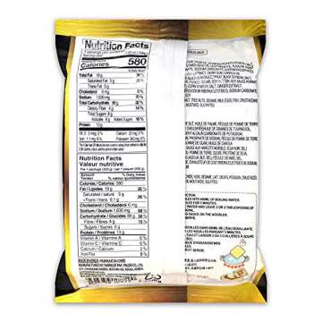 Paldo Fun & Yum Ilpoom Jjajangmen Chajang Noodle 4-Pack - Authentic Korean Delight