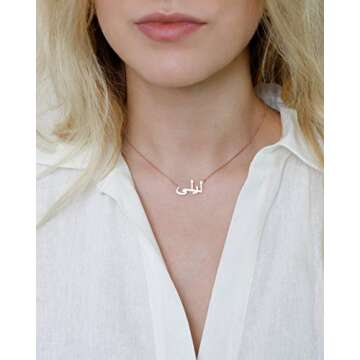 Yoke Style Arabic Name Necklace Personalized, 18K Gold-plated Custom Name Pendant Necklace for Women