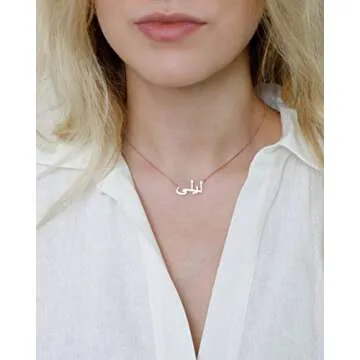 Yoke Style Arabic Name Necklace Personalized, 18K Gold-plated Custom Name Pendant Necklace for Women