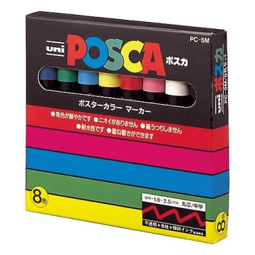 Posca Paint Marker Set with 8 Vibrant Colors and Medium Tips