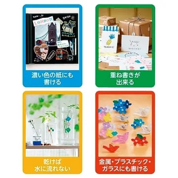 Posca Paint Marker Set with 8 Vibrant Colors and Medium Tips