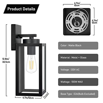 Stylish Weather-Resistant Outdoor Wall Lanterns - 2-Pack