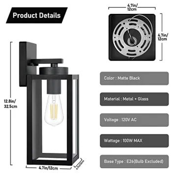 Stylish Weather-Resistant Outdoor Wall Lanterns - 2-Pack