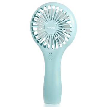TriPole Mini Handheld Fan - Speed Adjustable & USB Rechargeable Cute Design