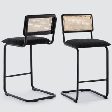 ONEVOG 26" Boucle Counter Stools with Natural Rattan Backs, Set of 2