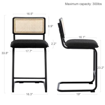 ONEVOG Boucle Bar Stools with Rattan Backs Set of 2